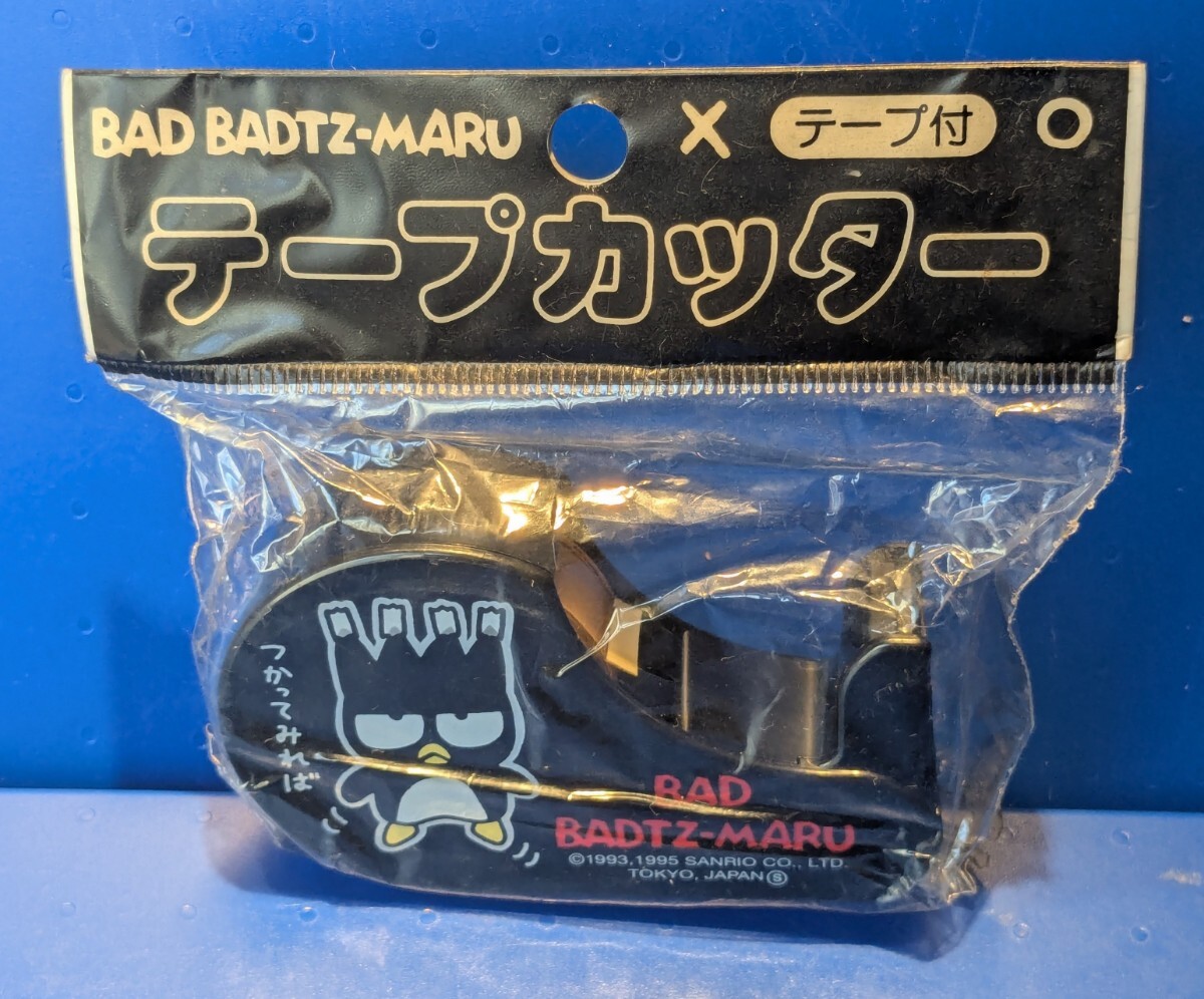 BAD BADTZ-MARU カセットプレイヤー　カラオケマイク付き ☆レア☆希少☆サンリオ バッドばつ丸 うたおう カラオケマイクつき