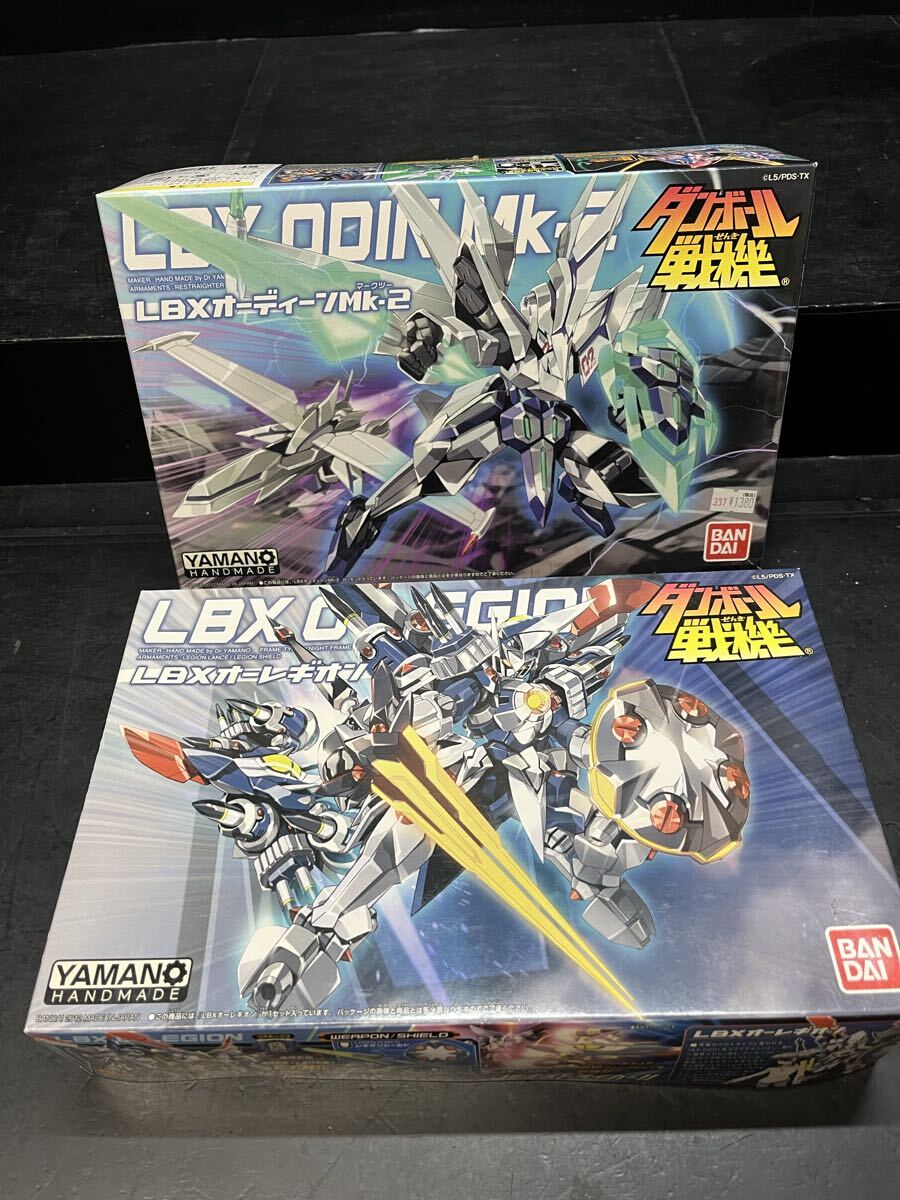 送料510円○ジャンク プラモデル 組立品○ダンボール戦機 LBXブルド
