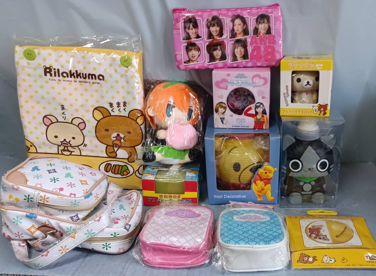 くまのプーさん 着せ替えぬいぐるみセット ディズニー セガ