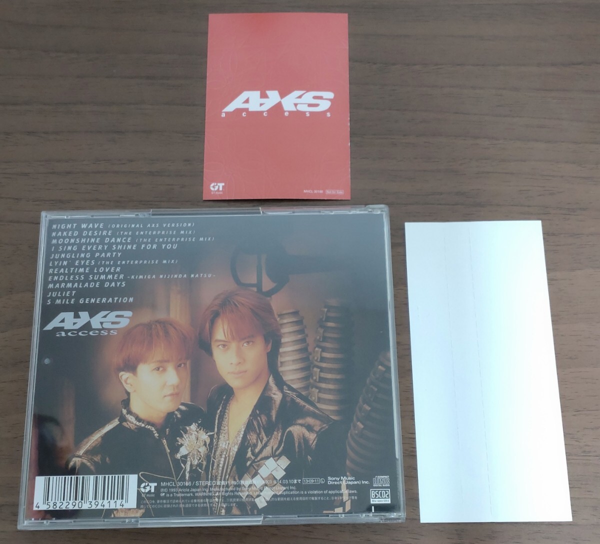 access アクセス 切り抜き 238P ☆貴重！ほぼページ欠けなし！浅倉大介