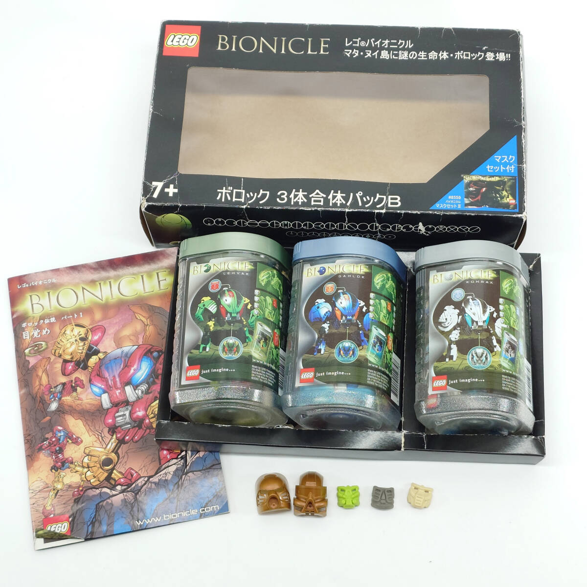 送料無料】 LEGO Bionicle 初代TOA6体 オマケ付き KANOHI（マスク 