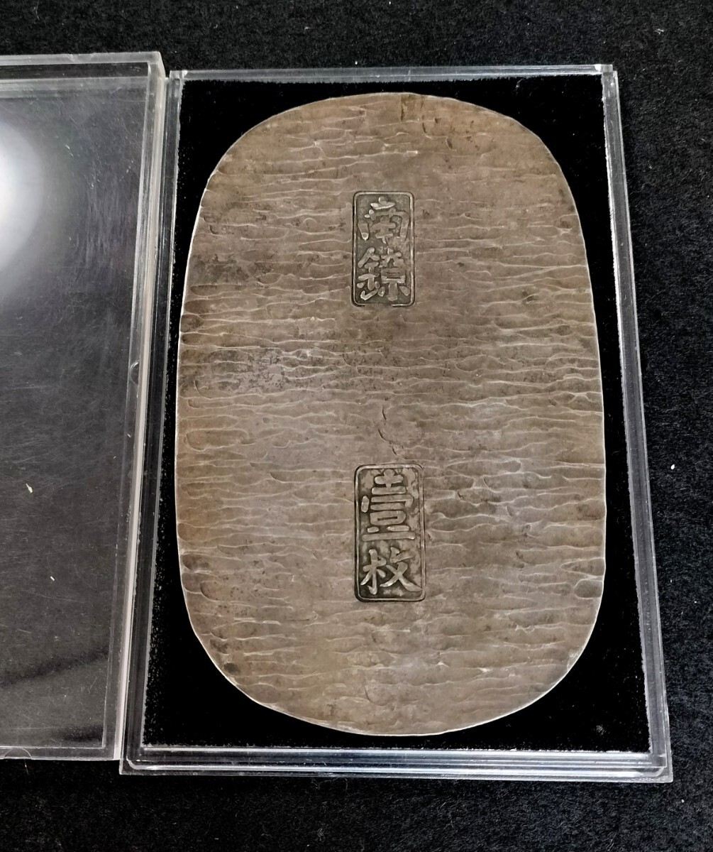 中古】江戸時代 鼈甲支柱式天狗眼鏡 鼻立て眼鏡 天狗丸眼鏡 江戸メガネ