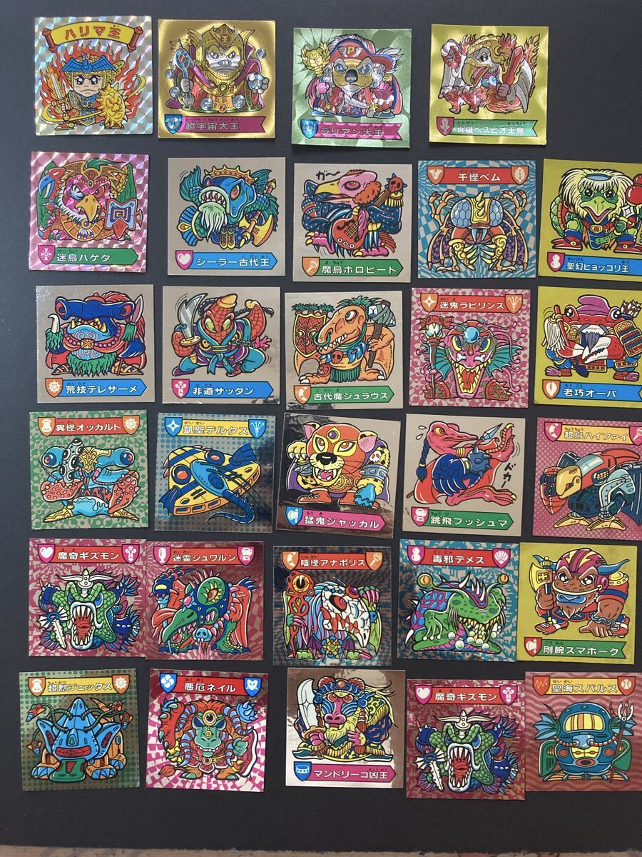 中古】おみくじらバトルシール キラ5枚セット ビックリマン系マイナー
