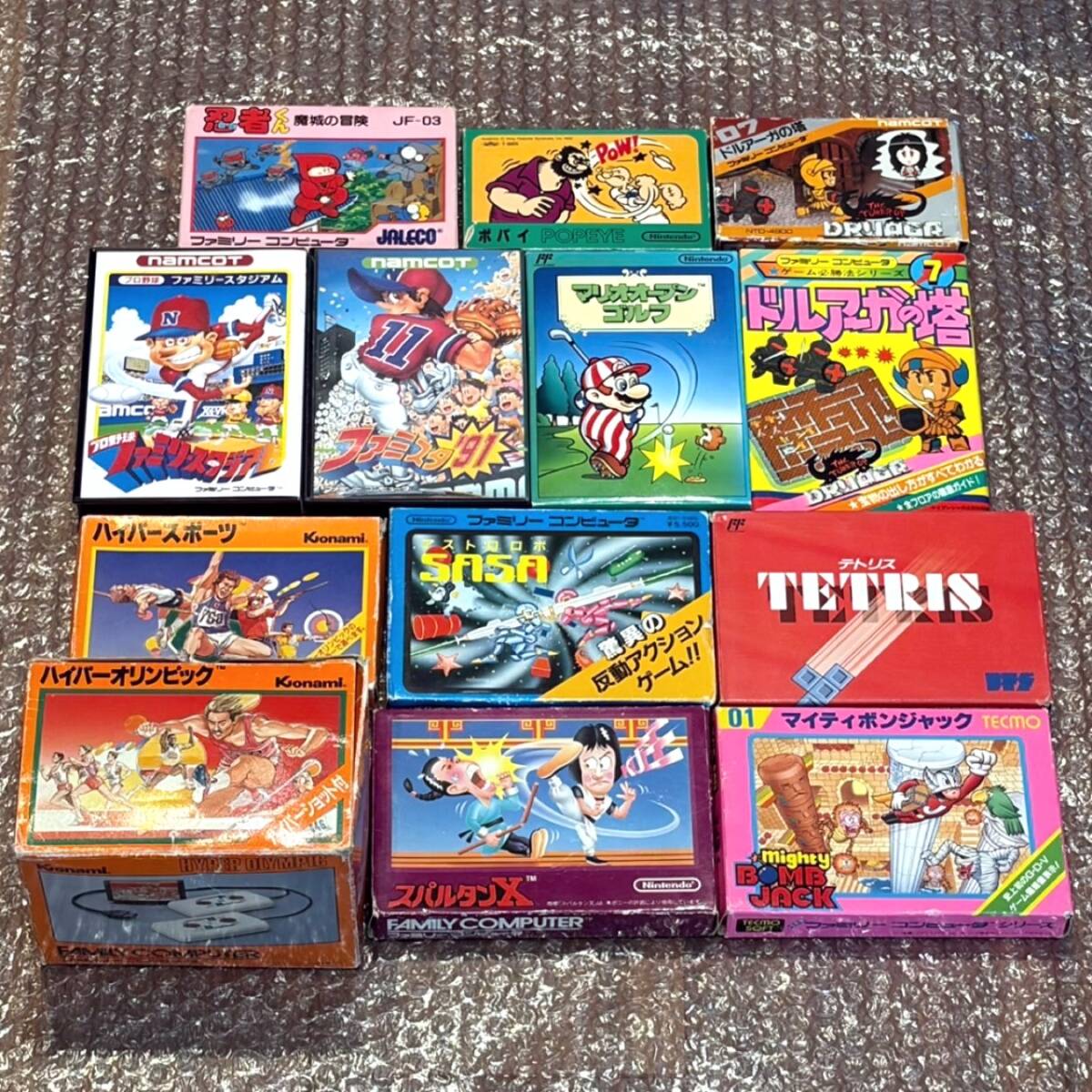 中古】BANDAI/バンダイ・LSIゲームハイパーオリンピックチャレンジ5