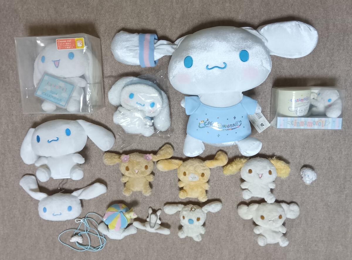 サンリオ あずき アズキ シナモロール シナモン タグ付きぬいぐるみ の