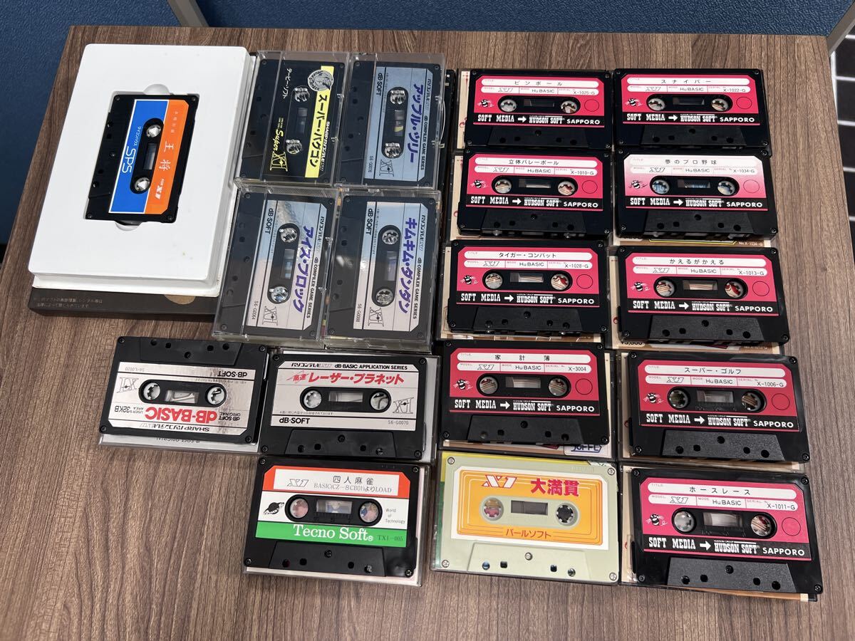 シャープMDラジカセSD-FX100中古品 CDラジカセ カセットテープ SHARP シャープ CD MD カセットテープ ラジカセ SD-FX100 動作確認済品