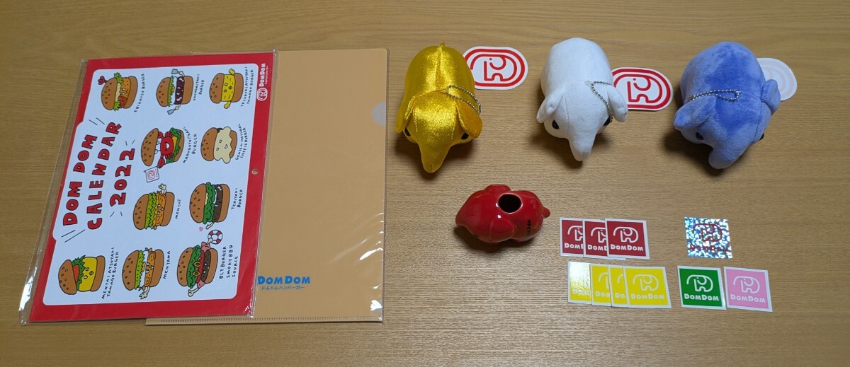 当時物 非売品 メニュー下敷き ドムドムバーガー 1980年 昭和レトロ au