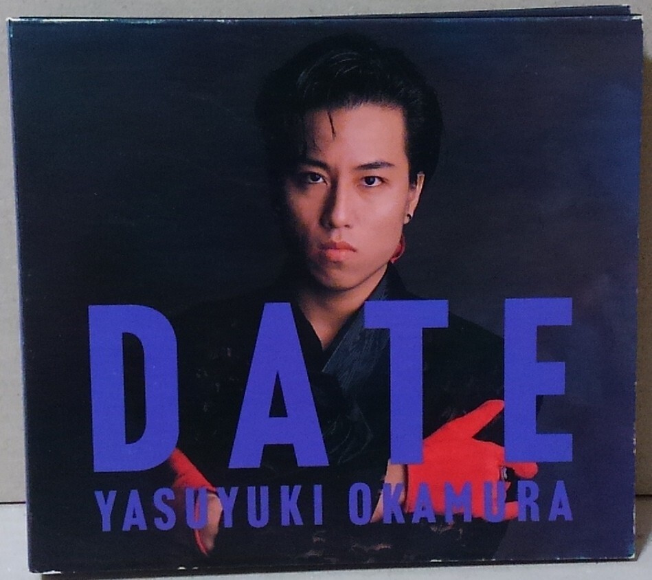 新品】岡村靖幸 / 【聖書 バイブル（見本盤）】 8センチCDシングル 未