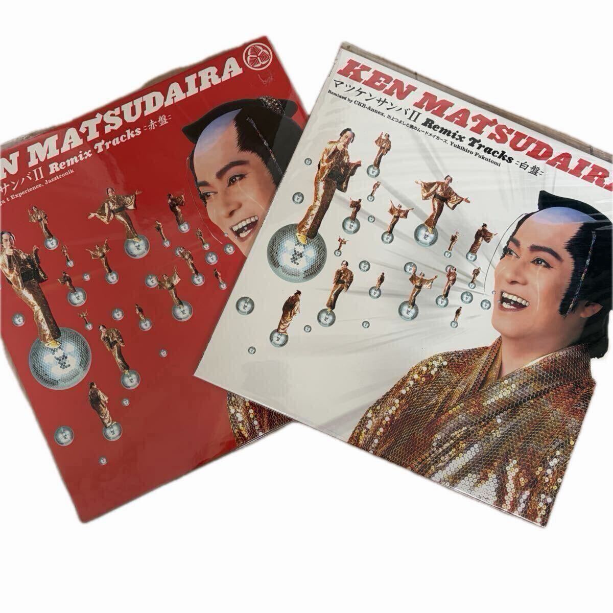 新品】松平健 直筆サイン色紙 落款入り マツケンサンバの落札情報詳細