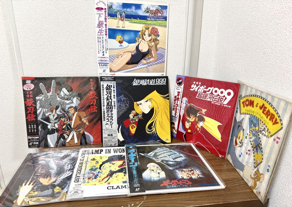 中古】CLAMP IN WONDERLAND【ジョジョの奇妙な新婚生活】承花 3部の