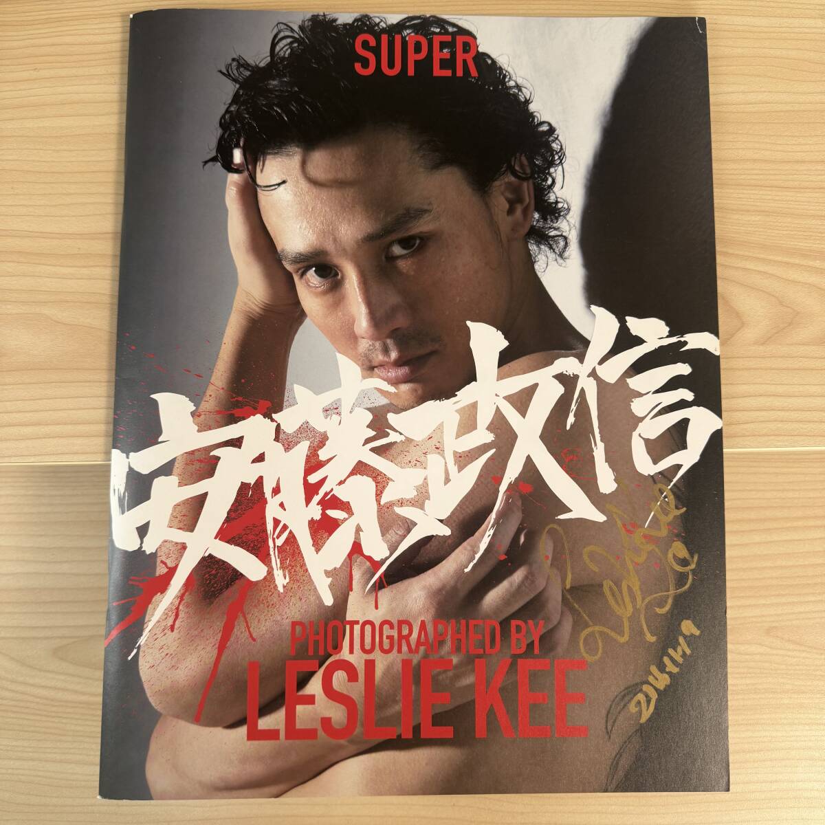 中古】レスリーキー SUPER AIX HOPE ☆小嶋陽菜 秋元梢 juno 斎藤工の