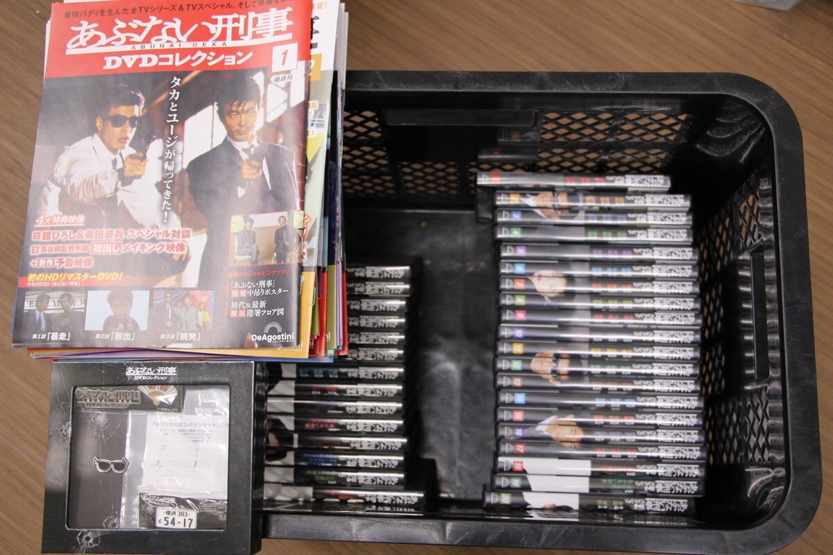 新品】【デアゴスティーニ 「赤毛のアンの家」専用ディスプレイケース