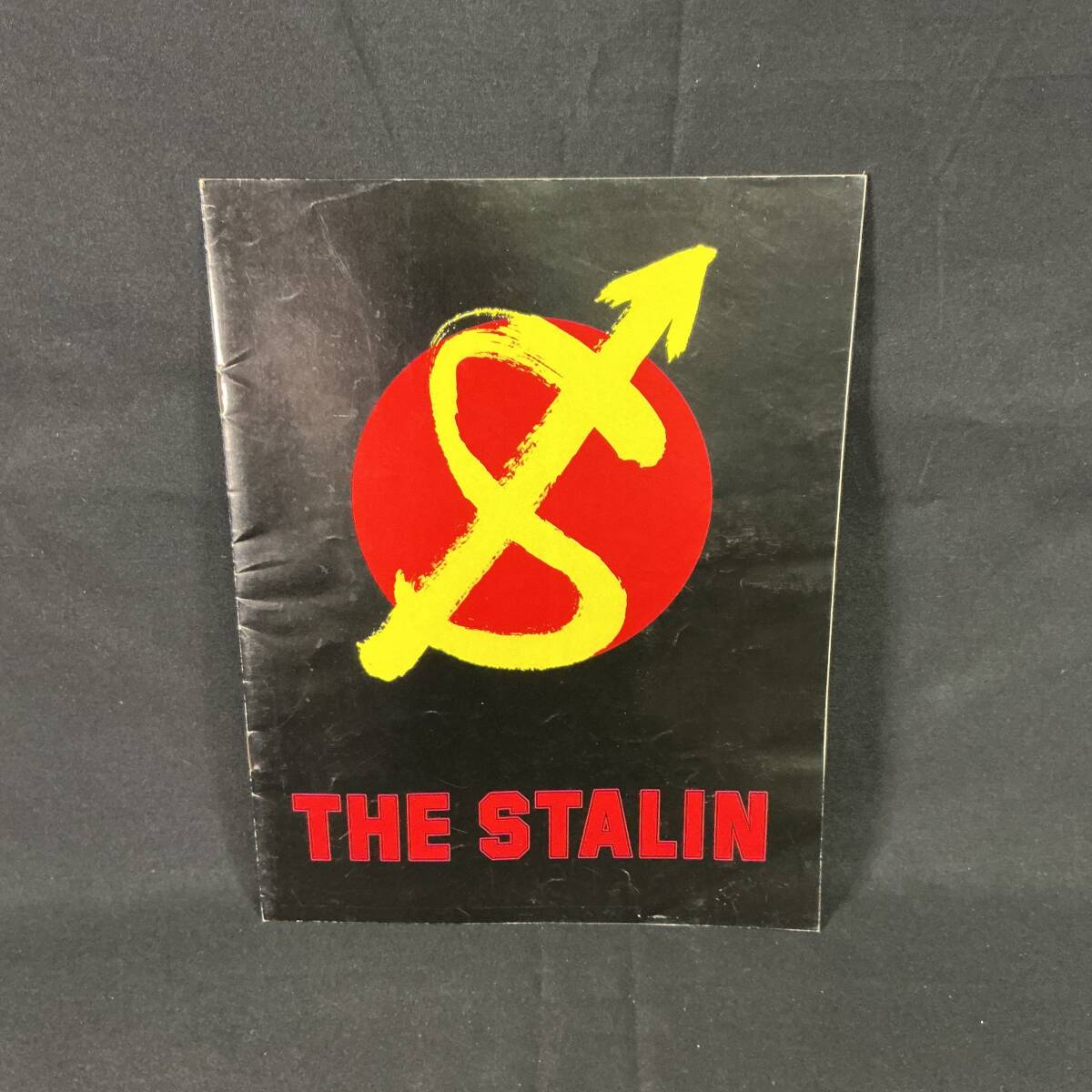 ▽値下げ▽【非売品「肉」ソノシート付】□ザ・スターリン□The STALIN