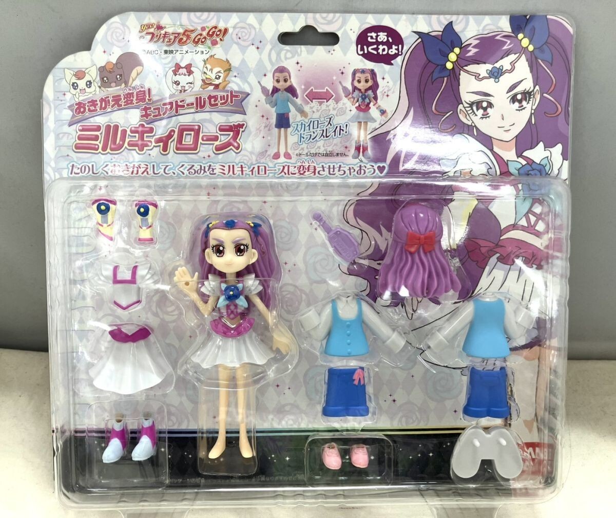 Yes!プリキュア5GoGo! キュアドール! 6種 ドリーム ルージュ