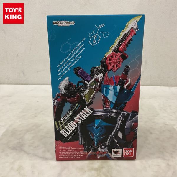 新品】☆未開封 仮面ライダービルド ぬいぐるみ マスコット 仮面
