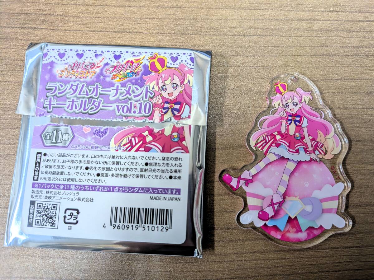 シャイニングドリーム トゥインクル缶バッジ yesプリキュア5GoGo