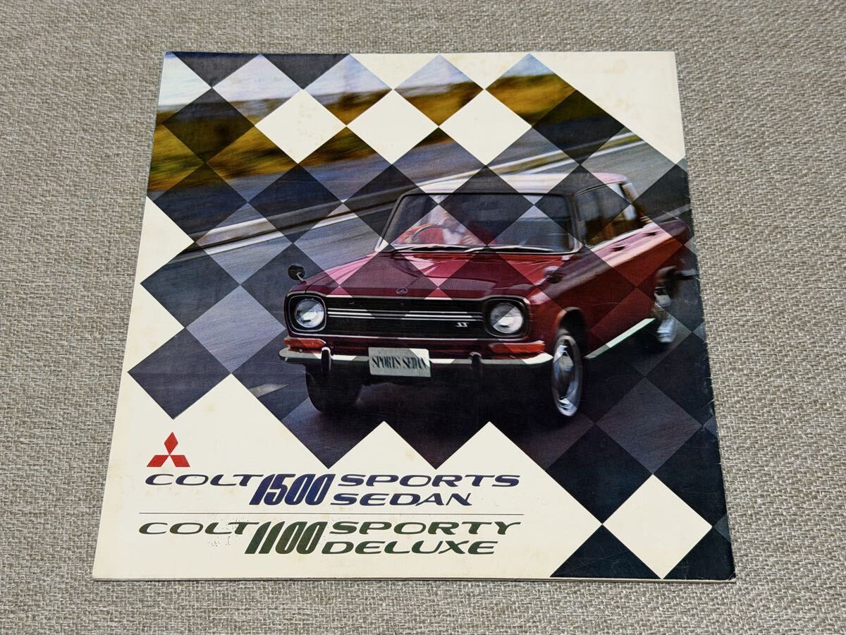 ○コルト1500○A25○S42年式○1500○旧車○三菱○コルト○の落札情報