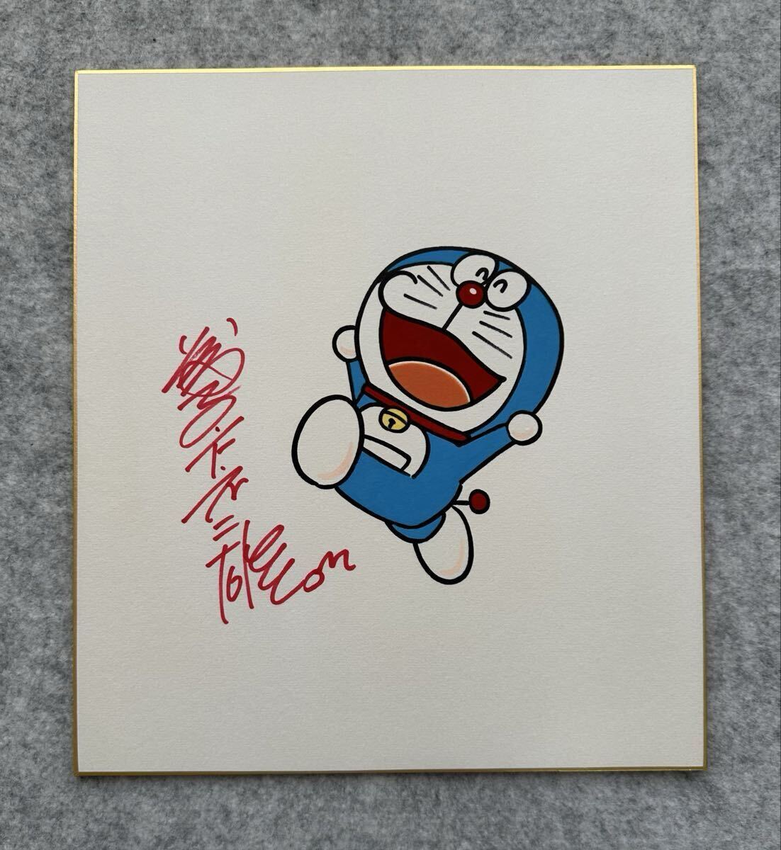 中古】☆藤子不二雄 直筆イラストサイン色紙 ドラえもん 昭和 希少の