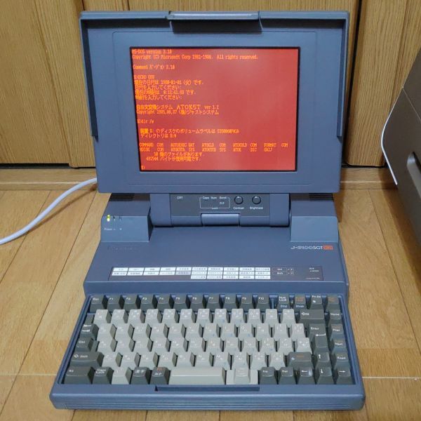 TOSHIBA 東芝 RT-SX3 FM/AM ステレオラジオ カセットレコーダー 着脱式