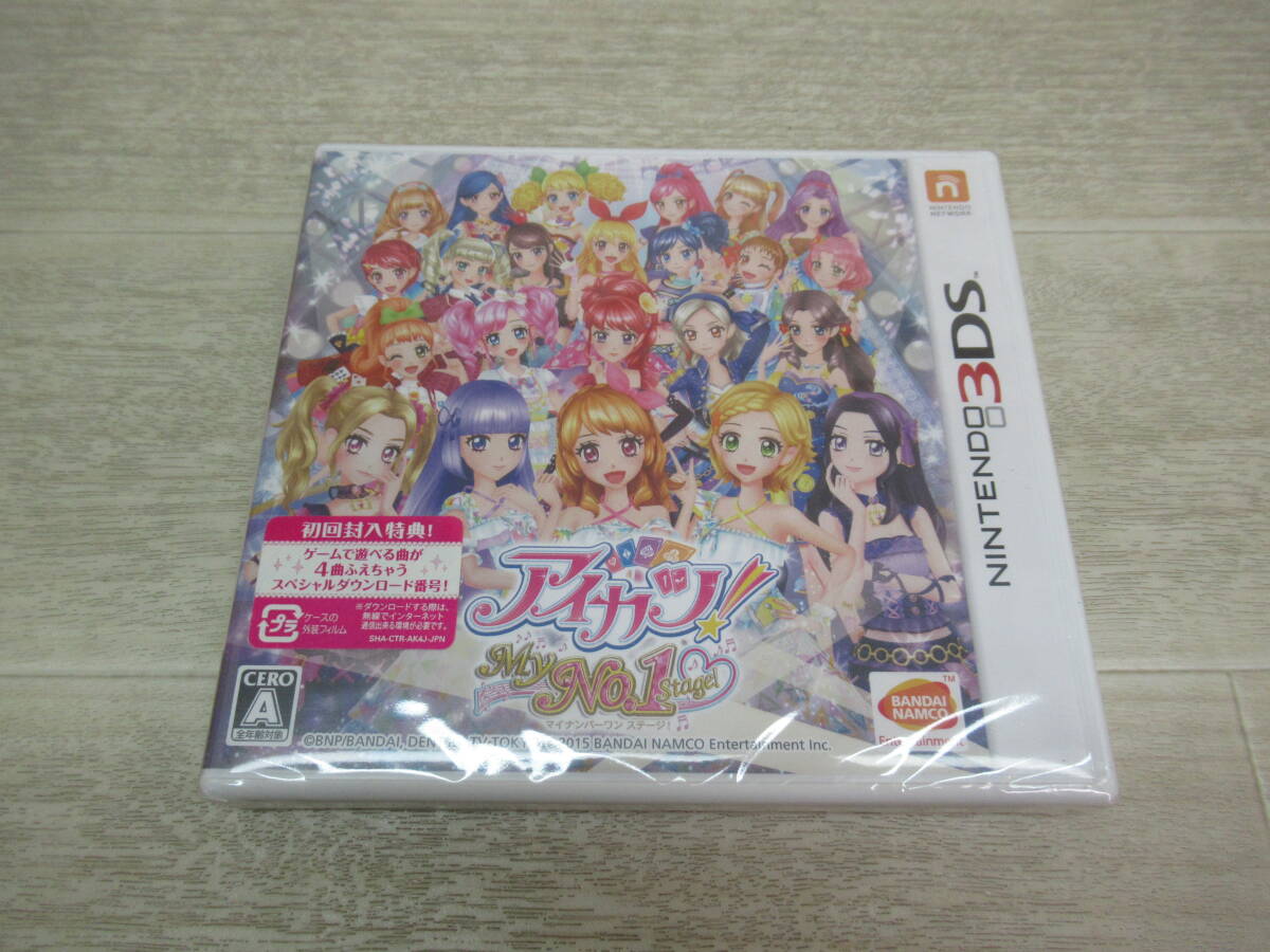 Yahoo!オークション No.1 Stage! : 「アイカツ+my+no.1+stage」の落札