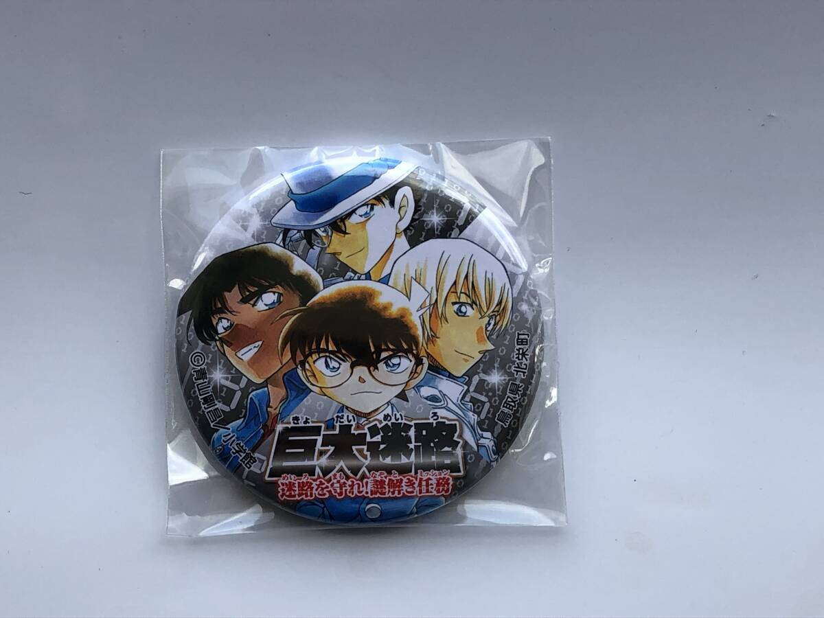 新品】【毛利 蘭 (原作絵)】限定クリアマグネット☆青山剛昌ふるさと館