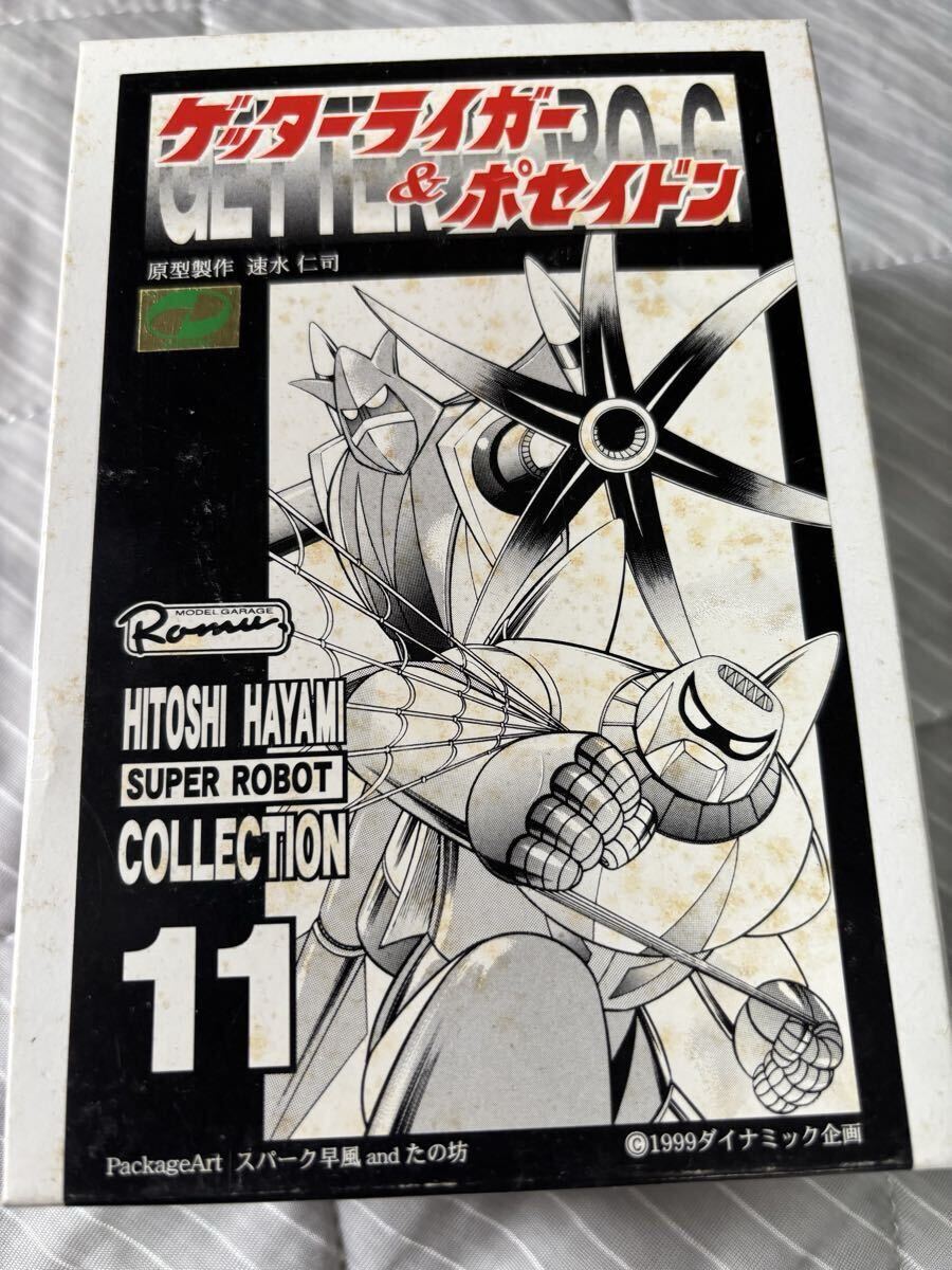 ガレージキット（レジンキット） 完成品 WF販売 原型制作・速水仁司