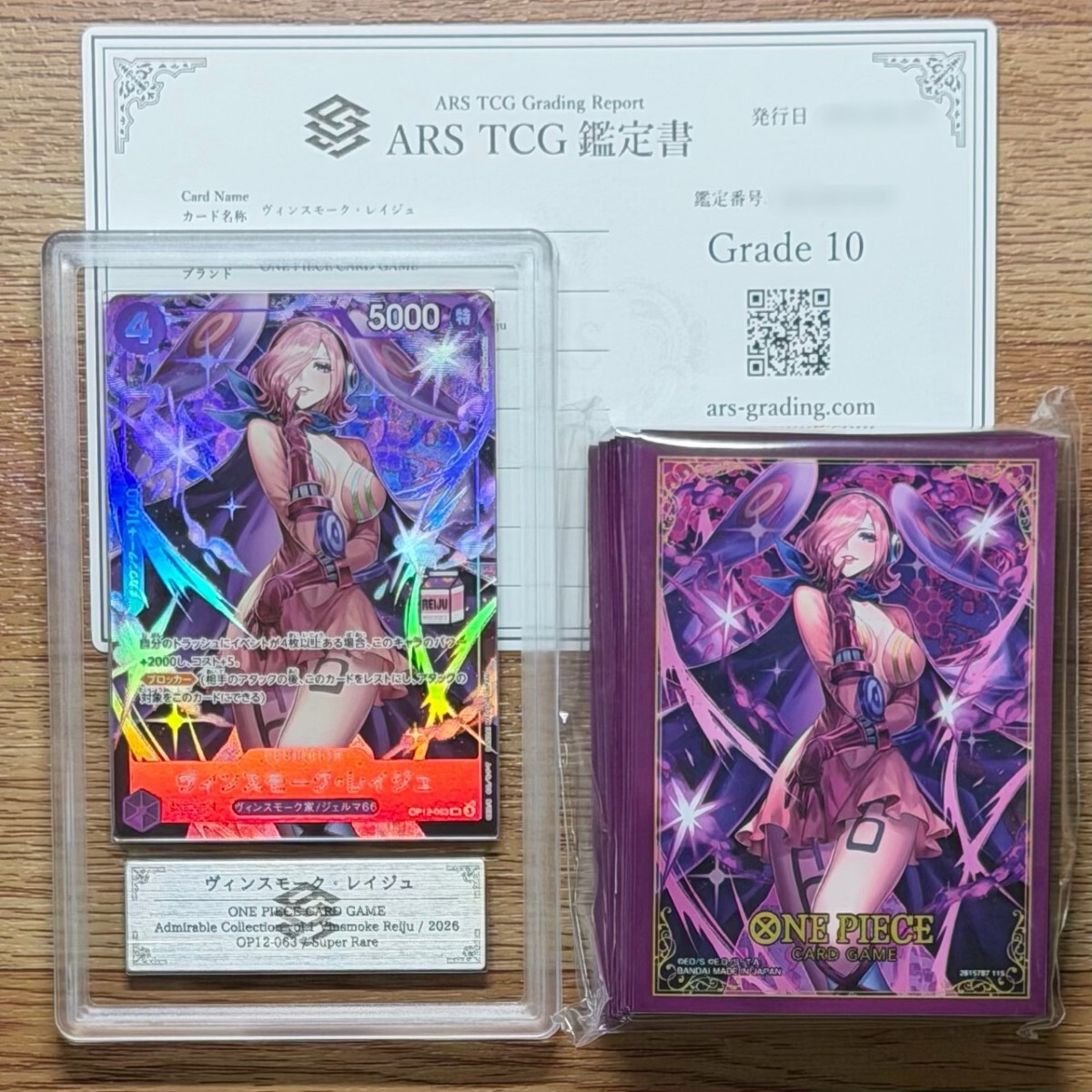 送料無料美品 遊戯王 初期 希少 vol.1 落とし穴 旧テキスト版