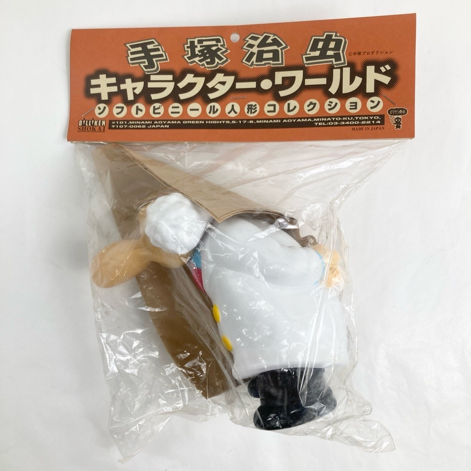 手塚治虫 直筆色紙 アトム お茶の水博士 手塚治虫 直筆サイン色紙 鉄腕アトム お茶の水博士の落札情報詳細