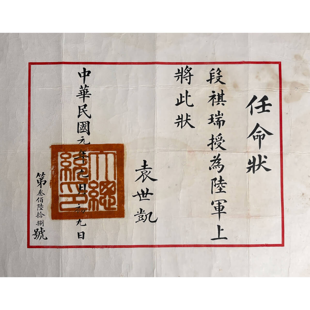 中国書画 張炳煌 『 二行書 于武陵 勧酒詩 』 肉筆 紙本 共箱 書画