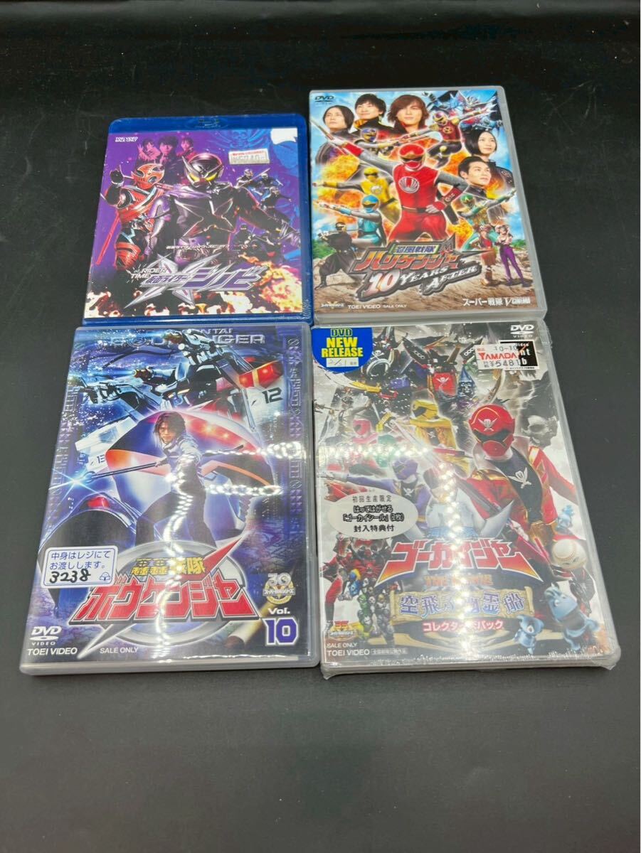 中古】新スーパーヒロイン図鑑 スーパー戦隊2002-2006編