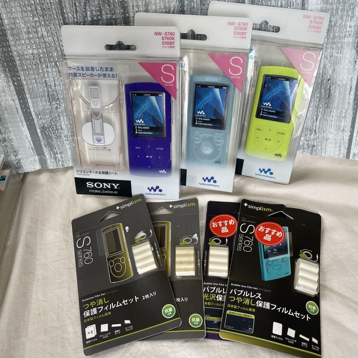 新品】Sony Walkman NW-A40 NW-A45 シリーズ ソニー ウォークマン 用