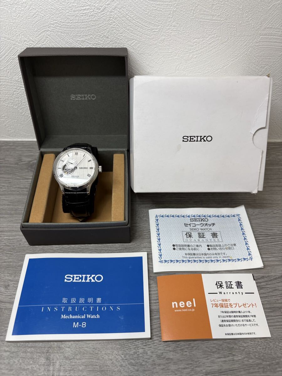 セイコー ブラックボーイ・カスタム／NH36搭載／SEIKO SKX007／MOD