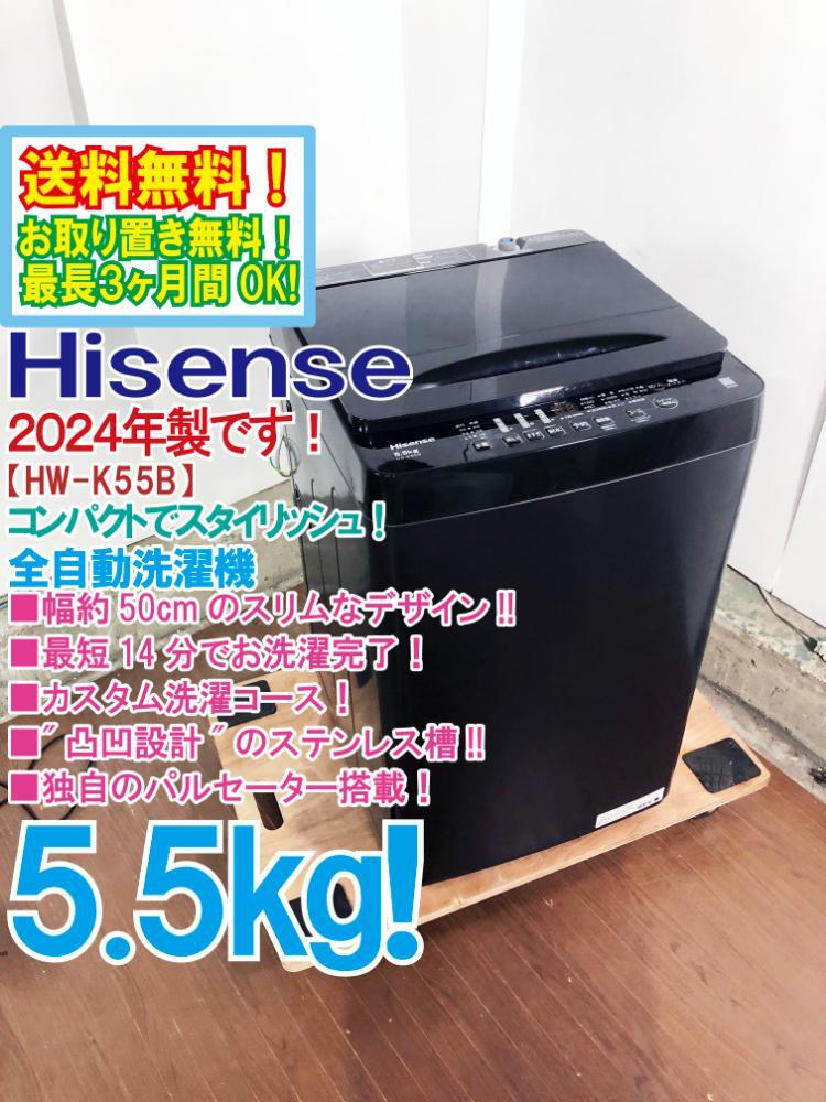 CQ028 【彫刻家 阿部正基作】ブロンズ像「潭」・「裸婦像/女人像/人物