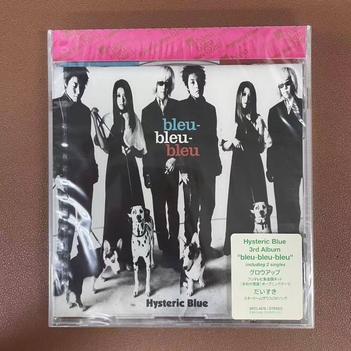 □Hysteric Blue(ヒステリック・ブルー)□ベスト・アルバム