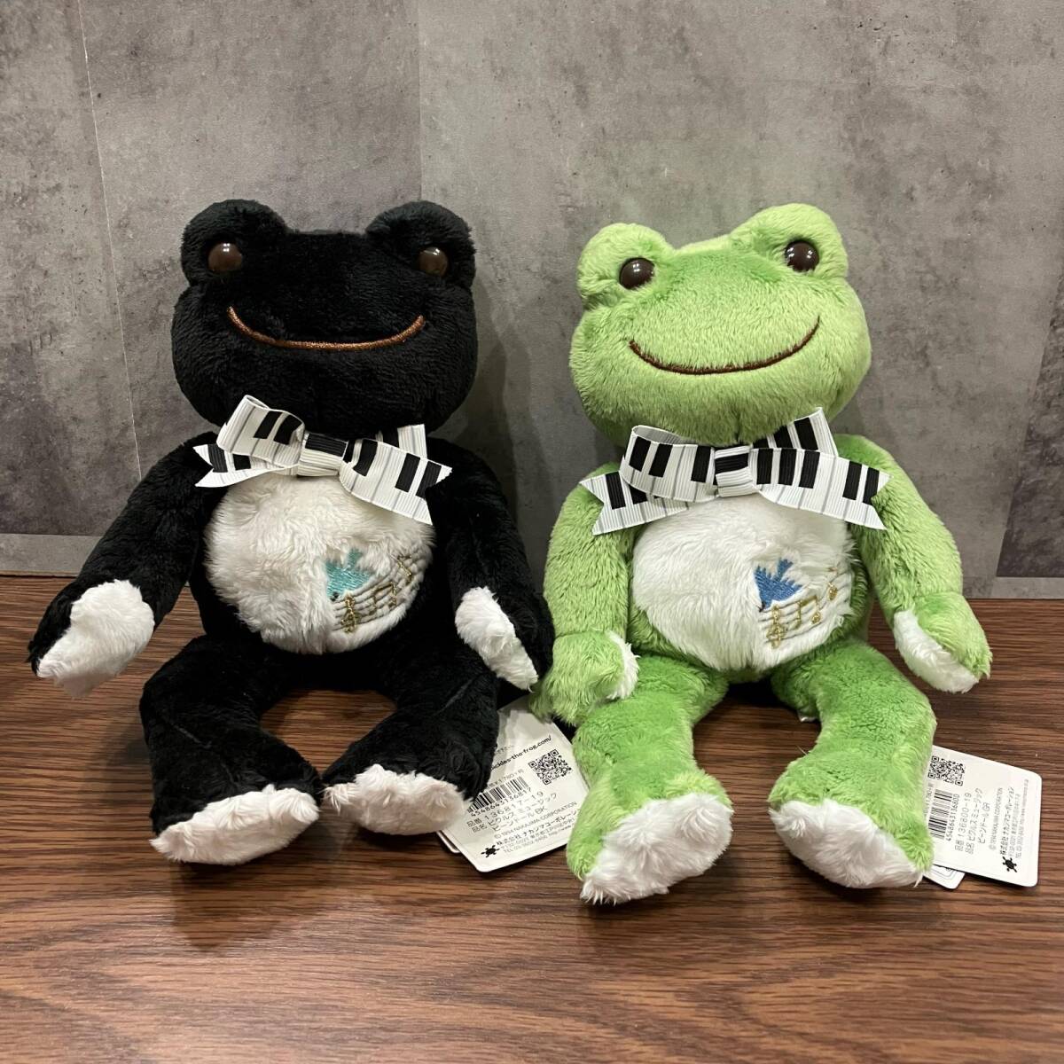 中古】かえるのピクルス 初期 スパイスミックス pickles the frog