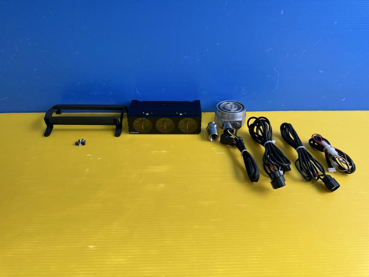 N-GAUGE KATO 10-421 313系0番台 4両基本セット 高輝度LED化 最後尾