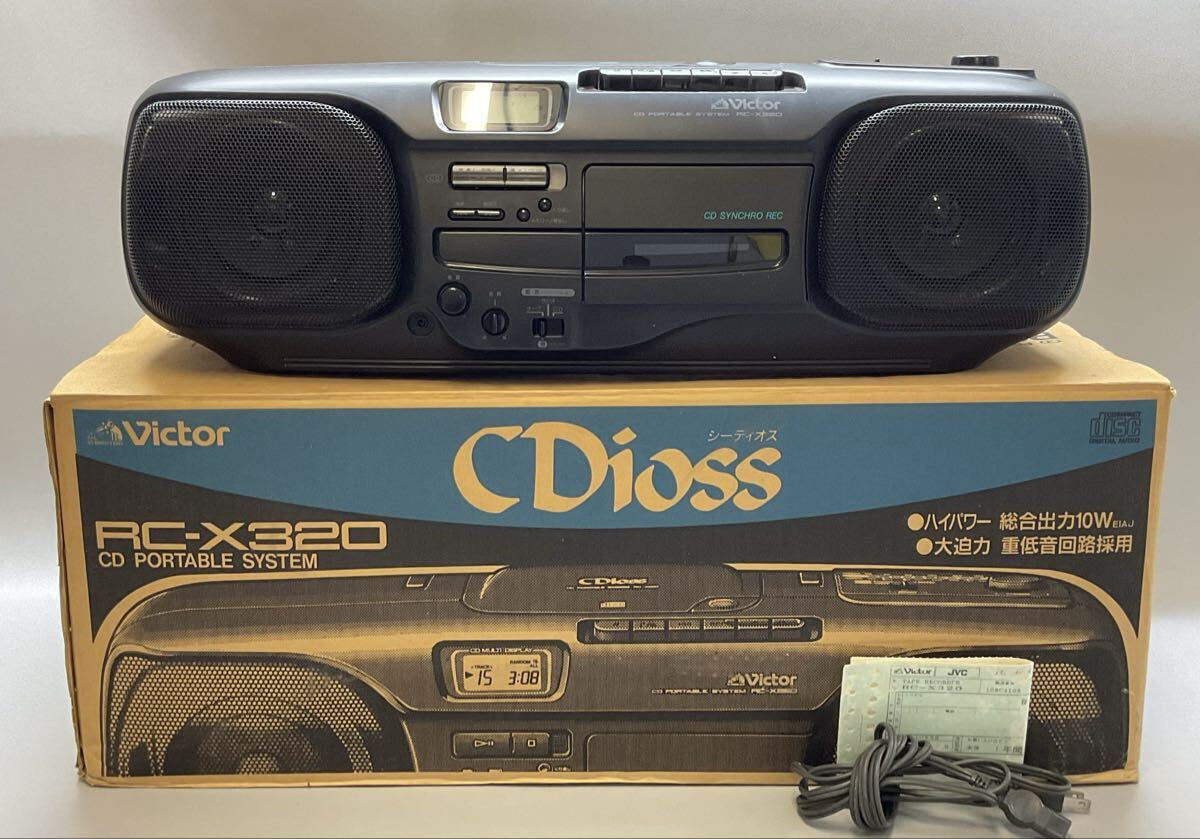 中古】Victor CDダブルラジカセ RC-X770 整備済み 希少 7スピーカー