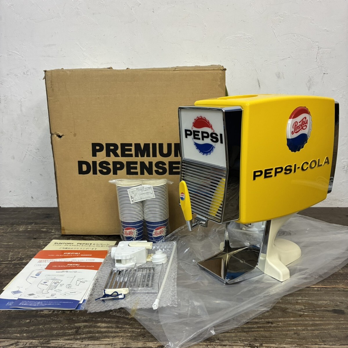 新品】ペプシ プレミアムディスペンサー ペプシコーラ ドリンク