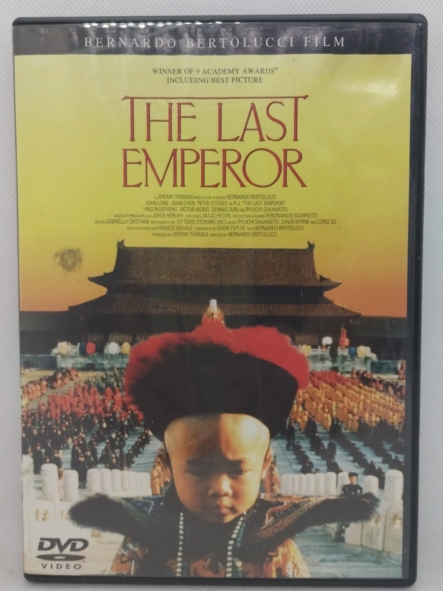 新品】【未使用・美品】坂本龍一 ／ジョン・ローン ラストエンペラー2
