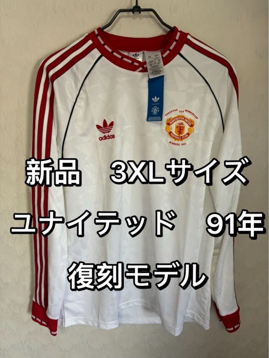 新品】【国内発】1920 マンチェスターユナイテッド10 ラッシュフォード
