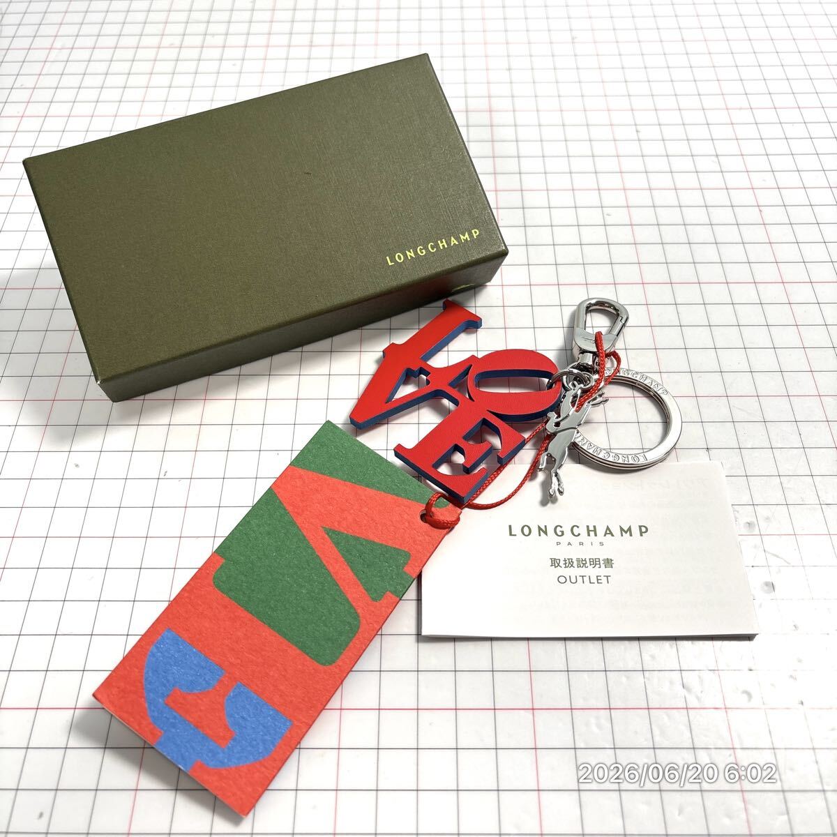 LONGCHAMP LOVE キーホルダー 未使用】極美品 LONGCHAMP ロンシャン ロバートインディアナ LOVE