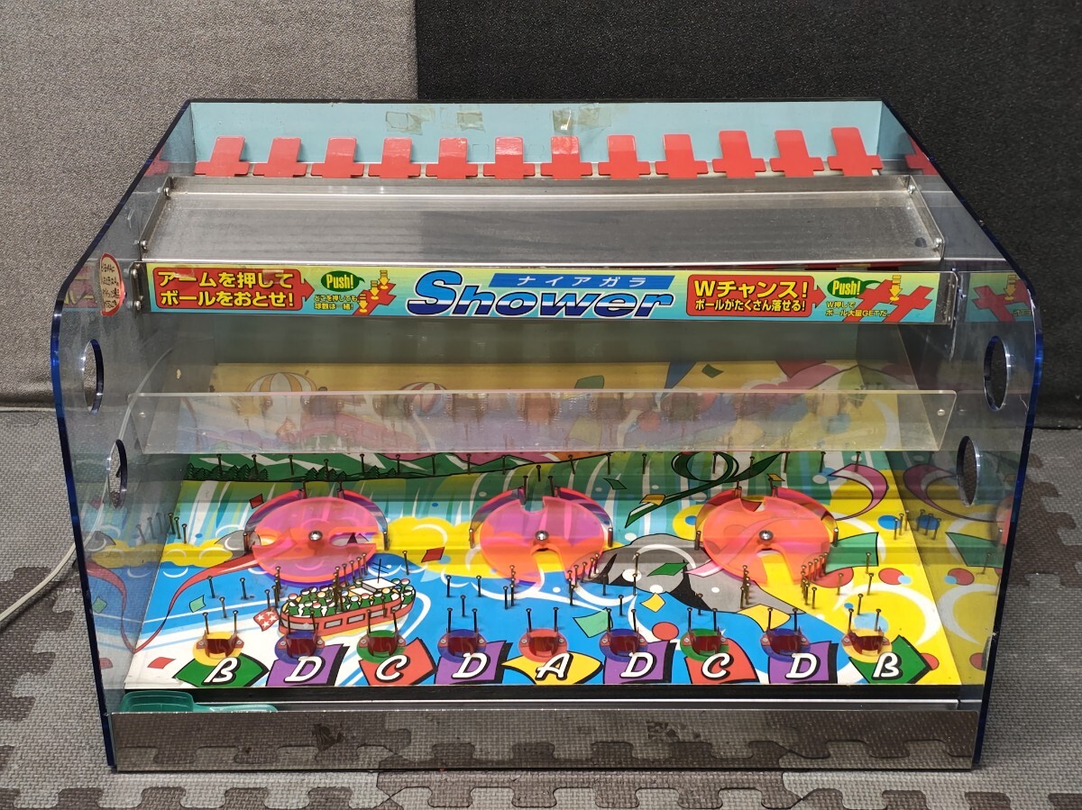 クレーンゲーム ジャンク爪セット ufoキャッチャー ufo9 ufo8 ufo7