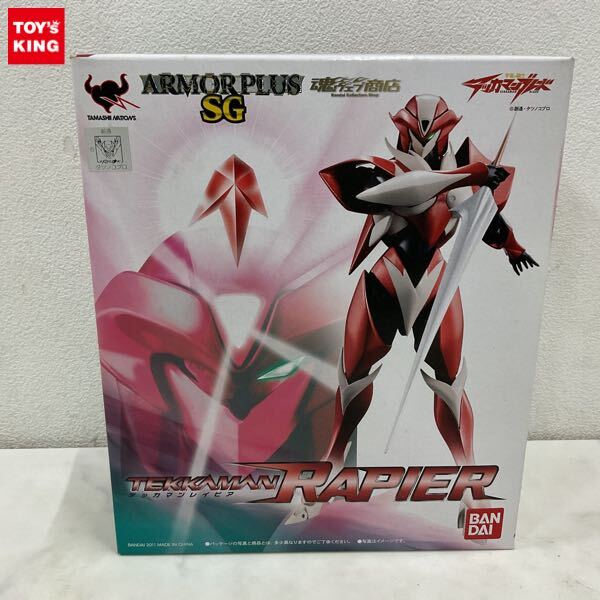 新品】B-CLUBレジンガレージキット 1/8テッカマンブレード相羽ミユキ
