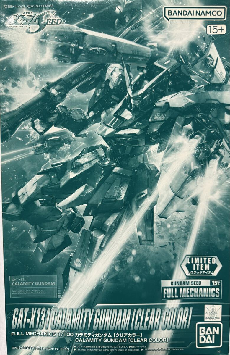 FULL MECHANICS 1/100 カラミティガンダム ウェザリング塗装 完成品