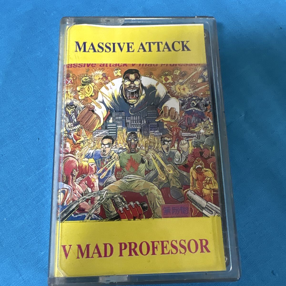 中古】90s MASSIVE ATTACK メザニーン ツアー Tシャツ マッシヴ