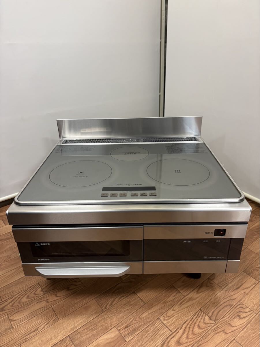 堀こたつヒーター ナショナルMH9700 未使用品 100V-600w ナショナル 松下電工 堀座卓用ヒーター こたつヒーター MH9700 中古の