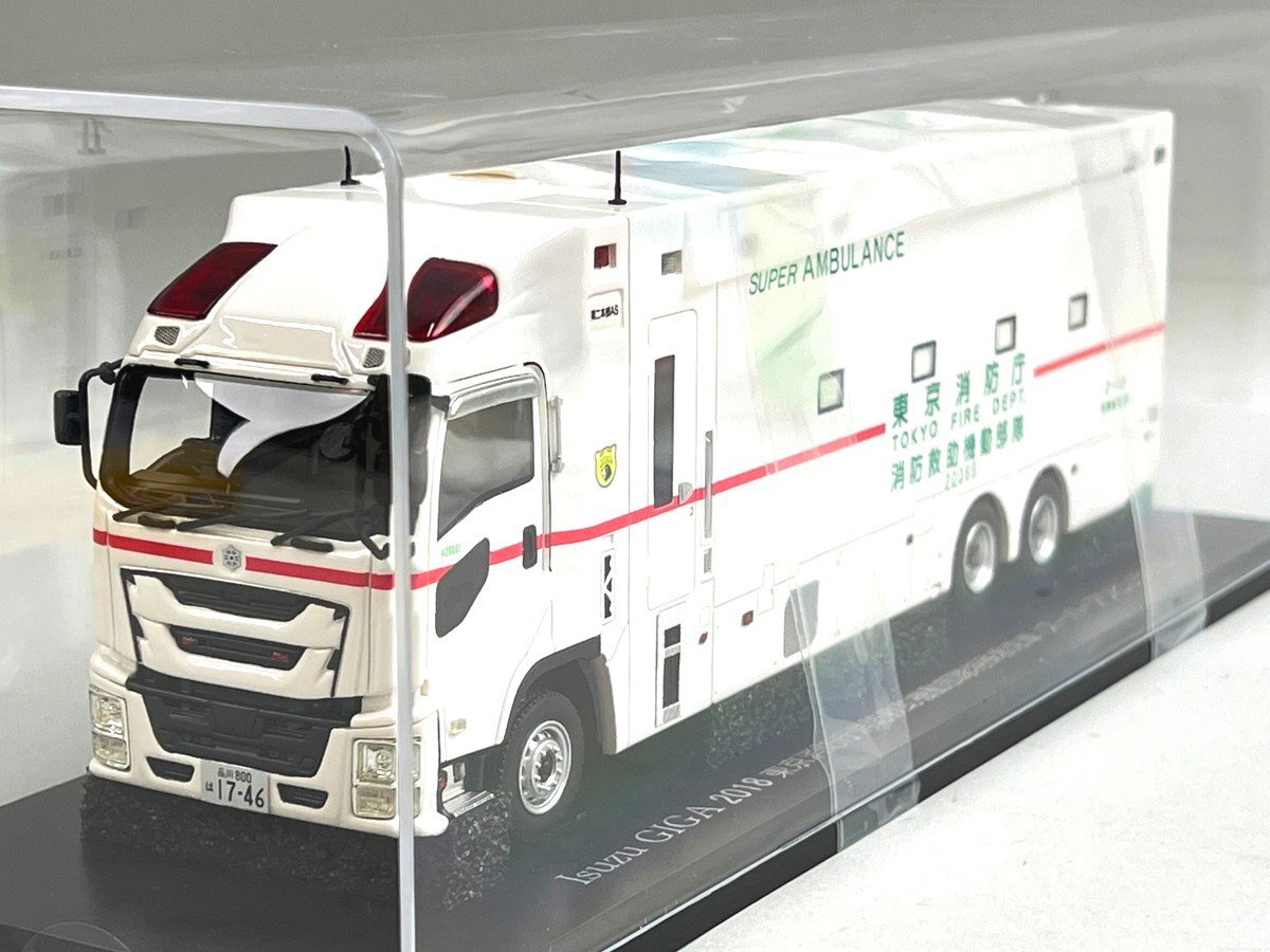 新品】トミカ ANA フードローダー車 いすゞ ギガ ISUZU GIGA 非売品の
