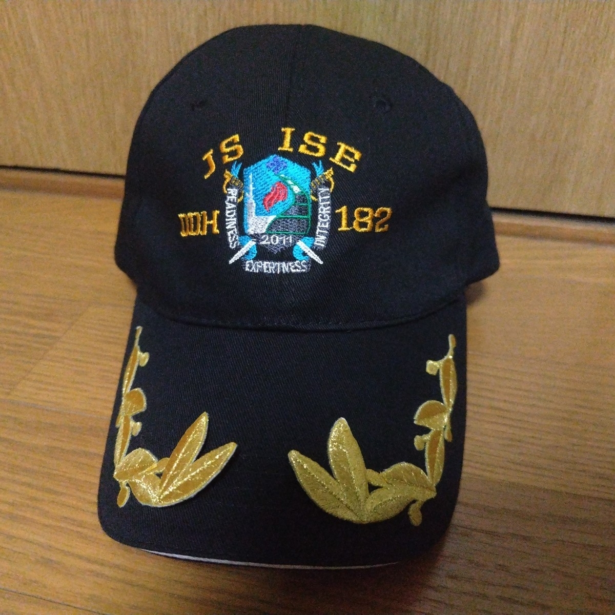 新品】海上自衛隊 護衛艦あきづき 秋月識別帽・部隊帽 キャップの落札