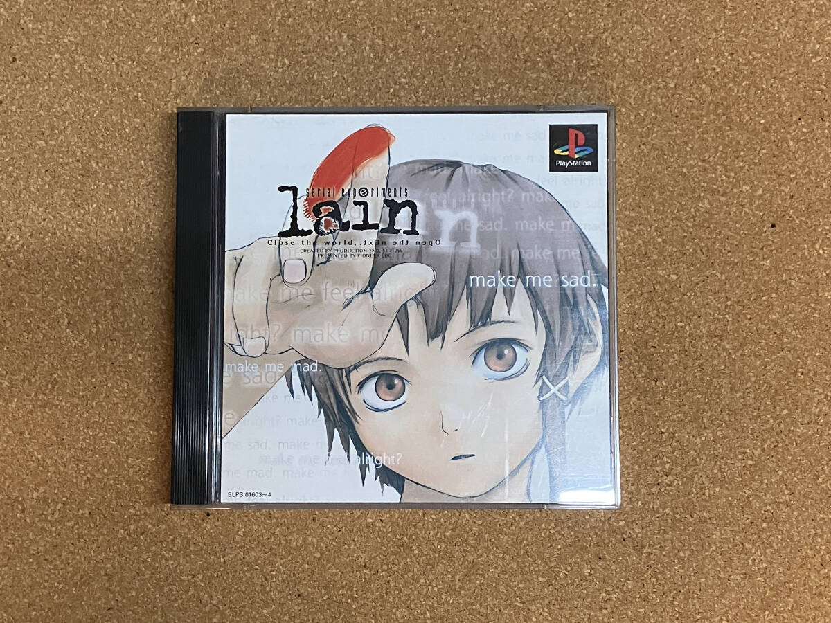 新品】PSソフト serial experiments lain シリアルエクスペリメンツ