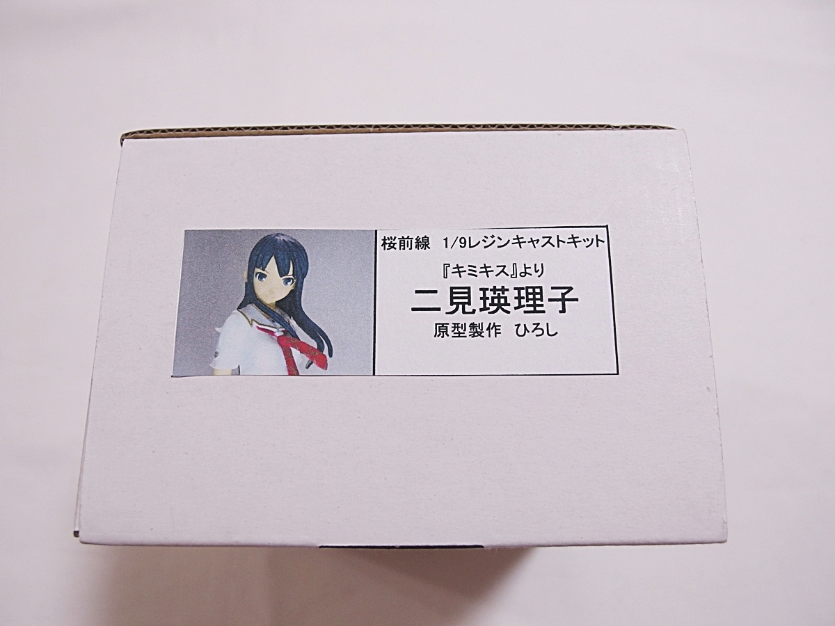 新品】10年記念展覧会 創設祭 個展 アマガミ キミキス BIGアクリル